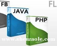 基礎(chǔ)軟件開發(fā)培訓(xùn) 在重慶“深造了”，掌握未來技術(shù)核心