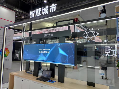 浪潮集團(tuán)以云、數(shù)、AI亮相CITE2020，引領(lǐng)基礎(chǔ)軟件開發(fā)新浪潮